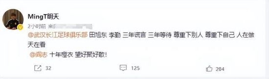所以，叶辰现在只能寄希望于韩美晴喝了这碗小米粥之后，能立刻恢复健康。